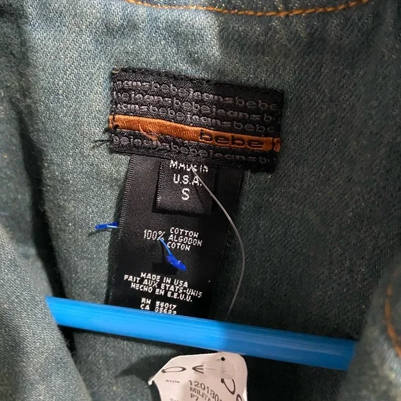 Bebe Jacket - Picture 3 of 3